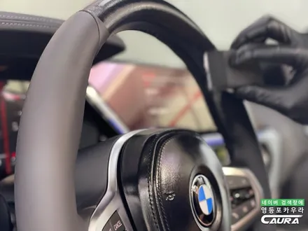 BMW Z4 화이트 출고 후기 하버캠프 세라믹본드 20% 영등포카우라후기 여의도 하버캠프영등포목동점 신차패키지 영등포카포먼스 영등포썬팅성지 ppf성지 BMW성지 앞범퍼 PPF 성지 / 서울 영등포구 양평동5가