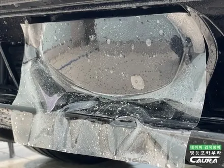 BMW 출고 신차검수 불량 AS 받는 방법 알아보기 영등포 카우라로 출동! / 서울 영등포구 양평동5가