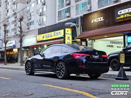 BMW 420i 그란쿠페 신형 하버캠프 썬팅 프론트풀 PPF / 영등포 썬팅 잘하는곳 / 서울 영등포구 양평동5가