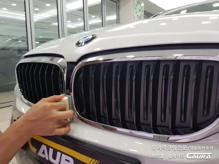 BMW 520d 대표가 직접 시공하는 신차패키지 솔라가드 새턴 썬팅 + 지테크닉 V4 유리막코팅 + 라이트  PPF 생활보호 솔라가드 카우라 영등포 양평점 솔라가드 1인시공점 / 서울 영등포구 양평동5가