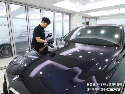 BMW 6GT msp 꼼꼼한 카우라가 시공한 솔라가드 노블레스 K썬팅+앞범퍼 뒷범퍼PPF+유리막코팅+발수코팅 신차패키지 카우라 영등포카고 솔라가드 양평점 브이쿨 목동 하버캠프 당산 / 서울 영등포구 양평동5가