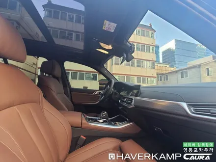 BMW X5 대표가 직접 시공하는 하버캠프 세라믹본드 베스트본드 신차패키지 유리막 영등포 카우라 ppf 솔라가드영등포 목동브이쿨 여의도 하버캠프영등포목동 영등포카고신차패키지 / 서울 영등포구 양평동5가