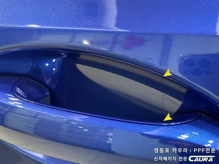 BMW M340i 하버캠프 세라믹본드 프론트 PPF패키지+유리막코팅신차패키지 영등포 카우라 솔라가드 양평점 브이쿨 목동 하버캠프 영등포 목동점 카포먼스영등포점 BMW 신차검수 / 서울 영등포구 양평동5가