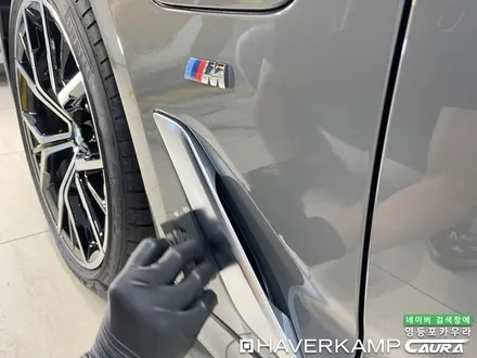 BMW 530e 대표가 직접 시공하는 하버캠프 세라믹본드 썬팅 본넷PPF 유리막코팅 신차패키지 영등포카우라 목동 카우라후기 하버캠프영등포 목동신차패키지 당산 마포 용산 목동ppf / 서울 영등포구 양평동5가