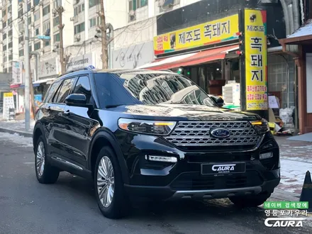 포드 익스플로러 본넷 PPF 포함 프론트풀 ppf 시공기 SUV 포드 신차패키지 영등포 카우라 후기 프리미엄 전체 PPF 성지 대표가 직접 시공하는 서울 ppf 시공점 돌빵저리가! / 서울 영등포구 양평동5가
