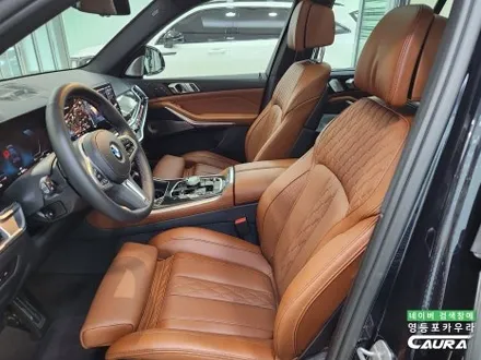 영등포 카우라의 BMW X5 M60i 전체 PPF 작업후기 / 서울 영등포구 양평동5가