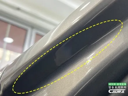 전기차 세단 최고봉 BMW i7 전체 PPF 작업후기 BMW ppf 성지 방문 / 서울 영등포구 양평동5가