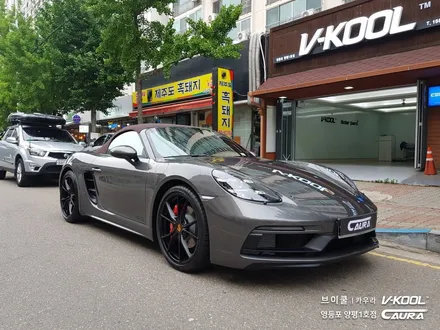 포르쉐 718 박스터 GTS 대표가 직접 시공하는 신차패키지 브이쿨 K썬팅 + 지테크닉 V4 유리막코팅 + 생활보호 PPF 브이쿨 카우라 영등포 양평1호점 솔라가드 1인시공점 / 서울 영등포구 양평동5가
