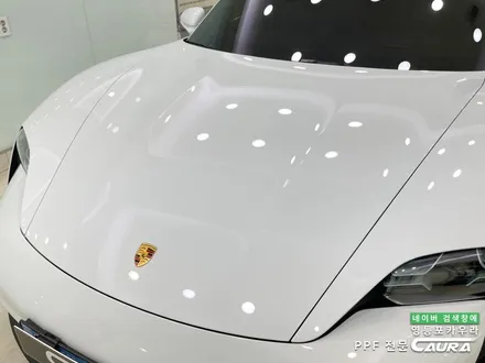 포르쉐 타이칸 서초동에서 오신 오너님! 서초동 신차패키지 영등포 카우라 영등포브이쿨 솔라가드영등포 당산 하버캠프영등포목동 ppf 용산 타이칸 서초 용산 방배 마포 여의도신차패키지 / 서울 영등포구 양평동5가