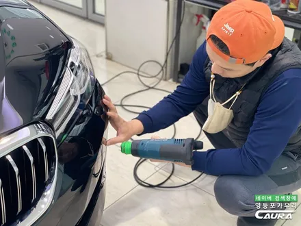 BMW 530i 카본블랙 하버캠프 세라믹본드 전체 PPF 앞유리 돌빵 무적 윈드실드 가죽 시트 코팅 실내 ppf 영등포 신차패키지 성지 영등포 카우라 후기 실내PPF 성지 후기 / 서울 영등포구 양평동5가