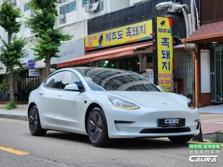 테슬라 모델 3 충전구 불량 속상한 신차검수 / 서울 영등포구 양평동5가