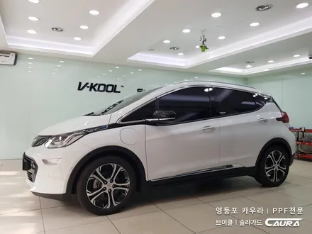 쉐보레 볼트 EV 대표가 직접 시공하는 본넷 실속 생활보호 PPF 패키지 오너프로 PPF 카우라 오너프로 영등포 브이쿨 영등포 솔라가드 영등포 오너프로 프로샵 전기차 전기차PPF / 서울 영등포구 양평동5가