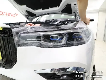 BMW X7 대표가 직접 시공하는 인수거부 솔라가드 노블레스 Z 썬팅 + 프론트풀ppf + 유리막코팅 + 발수코팅 + 코로나살균 신차패키지 카우라 영등포 카고 영등포솔라가드브이쿨 / 서울 영등포구 양평동5가