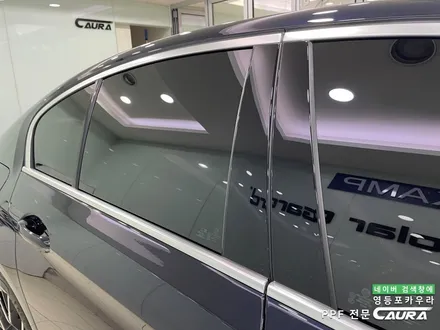 BMW 530e 강남전시장 카본블랙 돌빵무적 윈드실드 본넷 앞범퍼 실내 ppf 영등포 카우라 후기 영등포브이쿨 솔라가드 여의도 하버캠프영등포 목동점 당산 신차패키지 영등포 카포먼스 / 서울 영등포구 양평동5가
