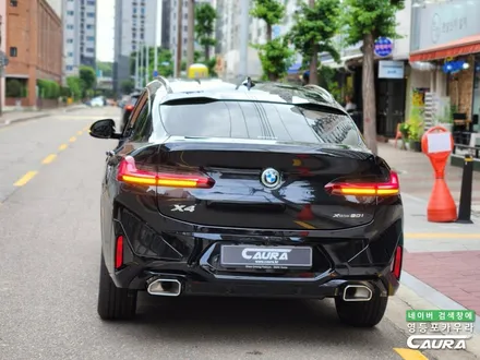 남들 다하는 그저 그런 썬팅 말고, BMW X4 20i에 특별한 독일 하버캠프 세라믹본드 틴팅 PPF 시공하기 / 서울 영등포구 양평동5가