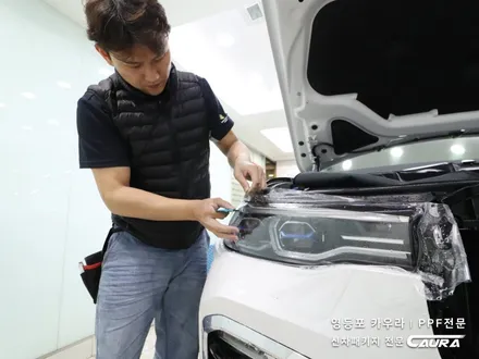 BMW X7 대표가 직접 시공하는 인수거부 솔라가드 노블레스 Z 썬팅 + 프론트풀ppf + 유리막코팅 + 발수코팅 + 코로나살균 신차패키지 카우라 영등포 카고 영등포솔라가드브이쿨 / 서울 영등포구 양평동5가
