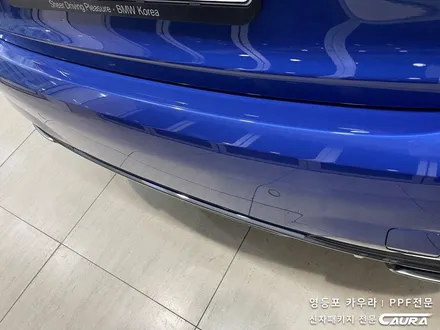 BMW M340i 하버캠프 세라믹본드 프론트 PPF패키지+유리막코팅신차패키지 영등포 카우라 솔라가드 양평점 브이쿨 목동 하버캠프 영등포 목동점 카포먼스영등포점 BMW 신차검수 / 서울 영등포구 양평동5가