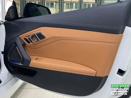 BMW Z4 화이트 출고 후기 하버캠프 세라믹본드 20% 영등포카우라후기 여의도 하버캠프영등포목동점 신차패키지 영등포카포먼스 영등포썬팅성지 ppf성지 BMW성지 앞범퍼 PPF 성지 / 서울 영등포구 양평동5가