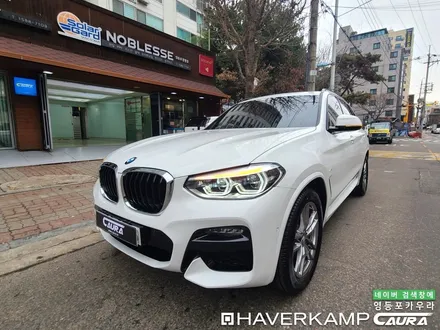 BMW X3 대표가 직접 시공하는 하버캠프 세라믹본드 신차패키지 유리막 영등포 카우라 헤드라이트 ppf 솔라가드영등포 목동브이쿨 여의도 하버캠프영등포목동 영등포카고신차패키지 / 서울 영등포구 양평동5가