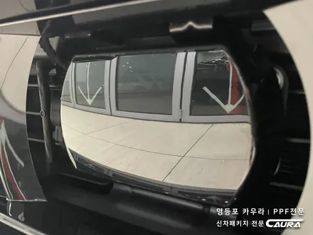BMW 530e 강남전시장 카본블랙 돌빵무적 윈드실드 본넷 앞범퍼 실내 ppf 영등포 카우라 후기 영등포브이쿨 솔라가드 여의도 하버캠프영등포 목동점 당산 신차패키지 영등포 카포먼스 / 서울 영등포구 양평동5가