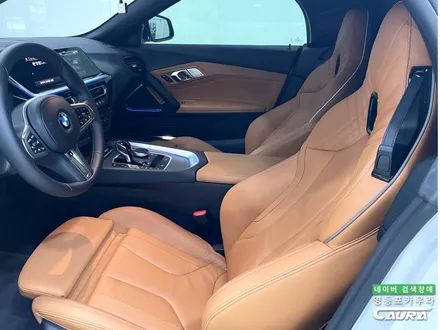BMW Z4 화이트 출고 후기 하버캠프 세라믹본드 20% 영등포카우라후기 여의도 하버캠프영등포목동점 신차패키지 영등포카포먼스 영등포썬팅성지 ppf성지 BMW성지 앞범퍼 PPF 성지 / 서울 영등포구 양평동5가