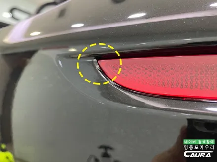 벤츠 마이바흐 S580 진정한 럭셔리 전체 PPF 영등포 카우라 후기 실내PPF 성지 벤츠 PPF 성지 대표가 직접 시공하는 프리미엄 PPF 샵 후기 영등포 PPF 여의도 PPF / 서울 영등포구 양평동5가
