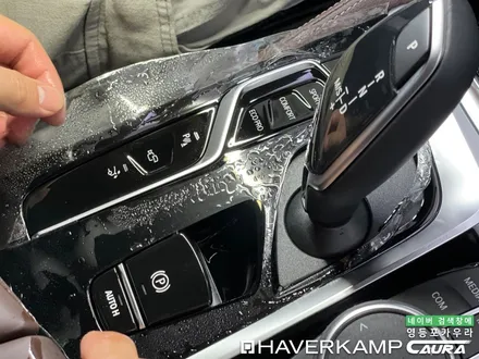 BMW 630i 6GT 실내 PPF 카본블랙 모카시트 속상한 신차검수 영등포 카우라 영등포브이쿨 솔라가드영등포 여의도 하버캠프영등포 목동점 당산 신차패키지 시트가죽코팅 카우라 / 서울 영등포구 양평동5가
