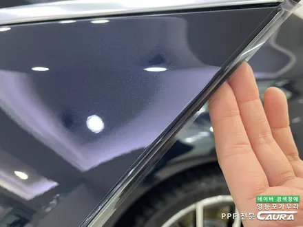 BMW 530e 강남전시장 카본블랙 돌빵무적 윈드실드 본넷 앞범퍼 실내 ppf 영등포 카우라 후기 영등포브이쿨 솔라가드 여의도 하버캠프영등포 목동점 당산 신차패키지 영등포 카포먼스 / 서울 영등포구 양평동5가
