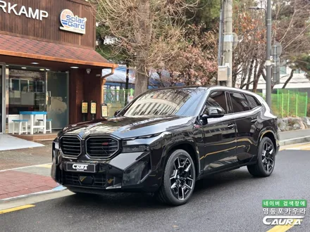 BMW XM 전체 PPF 영등포 PPF 어디서 해야 할까? 영등포 카우라 / 서울 영등포구 양평동5가