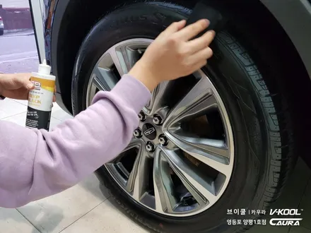 링컨 MKX 신차 광택 + PPF + 지테크닉 유리막코팅 크리스탈 세럼 울트라 유리막코팅 9년 보증 브이쿨 영등포 양평1호점 솔라가드 영등포 카우라 영등포 PPF 영등포 유리막코팅 / 서울 영등포구 양평동5가