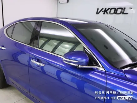 제네시스 G70 대표가 직접 시공하는 솔라가드 노블레스 K 썬팅 +라이트 ppf+유리막코팅+발수코팅+신차냄새제거 신차패키지 카우라 영등포카고 영등포솔라가드브이쿨 목동 1인시공점 / 서울 영등포구 양평동5가