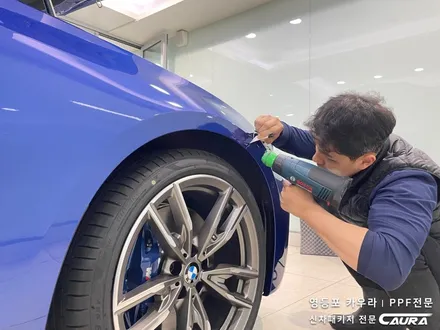 BMW M340i 하버캠프 세라믹본드 프론트 PPF패키지+유리막코팅신차패키지 영등포 카우라 솔라가드 양평점 브이쿨 목동 하버캠프 영등포 목동점 카포먼스영등포점 BMW 신차검수 / 서울 영등포구 양평동5가