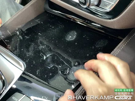 BMW 6GT 630i 카본블랙 서대문구 DMC 상암동 남가좌동에서 오신 오너님! 영등포 카우라 영등포브이쿨 솔라가드영등포 여의도 하버캠프영등포목동 ppf 용산 서대문 신차패키지 / 서울 영등포구 양평동5가