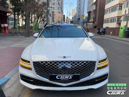 G80 우유니 화이트 브이쿨 K 썬팅 헤드라이트 사이드미러PPF QXD7000 아이나비 영등포카우라 후기 영등포브이쿨솔라가드 여의도 하버캠프영등포목동점 신차패키지 영등포 카포먼스 / 서울 영등포구 양평동5가