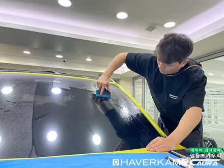 BMW X5 온라인 익스클루시브 카본블랙 타르투포 신차검수 중 휀다 찌그러짐 발견 전체 PPF 앞유리 돌빵 윈드실드 하버캠프 세라믹본드 틴팅 아이나비 블랙박스 영등포 카우라 후기 / 서울 영등포구 양평동5가