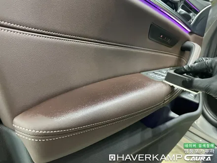 BMW 530I 출고 버니나그레이 하버캠프세라믹본드 하버캠프영등포 목동점 영등포브이쿨 솔라가드 마포 당산 신차패키지 영등포카포먼스 BMW 동호회인기업체 BMW썬팅성지 카우라 후기 / 서울 영등포구 양평동5가