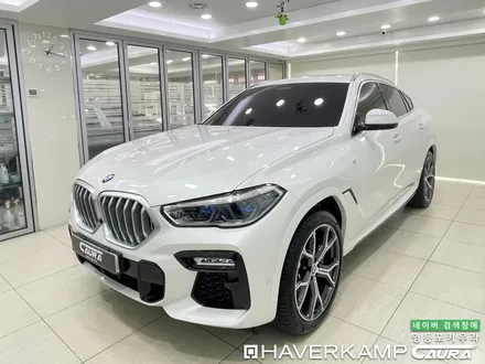 BMW X6 대표가 직접 시공하는 하버캠프 세라믹본드 썬팅 라이트PPF 아이나비블랙박스 신차패키지 영등포 카우라 목동 카우라후기 하버캠프영등포 목동신차패키지 당산 마포 목동ppf / 서울 영등포구 양평동5가