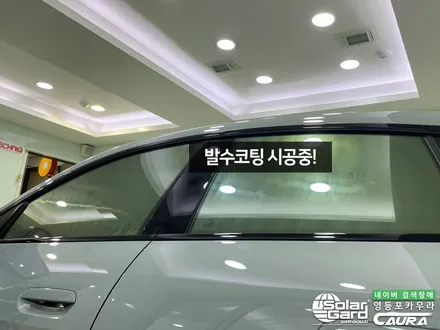 BMW 4시리즈 그란쿠페 420d 온라인 에디션 브루클린 그레이 솔라가드 새턴 본넷 ppf 앞범퍼ppf 영등포카우라 영등포브이쿨 솔라가드영등포 여의도 하버캠프영등포 당산 신차패키지 / 서울 영등포구 양평동5가
