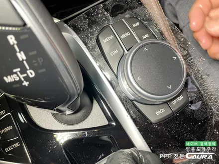 BMW 530e 카본블랙 돌빵무적 윈드실드 본넷 앞범퍼 실내 ppf 영등포 카우라 후기 영등포브이쿨 솔라가드 여의도 하버캠프영등포 목동점 당산 신차패키지 영등포 카포먼스 PPF성지 / 서울 영등포구 양평동5가