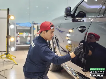 BMW 신차검수 불량 AS 신청! 영등포 카우라 출고 완료 / 서울 영등포구 양평동5가