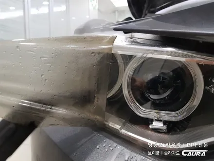 BMW 420d 대표가 직접 시공하는 헤드라이트 PPF 생활보호 PPF 나노커버 PPF 영등포 카우라 1인시공점 브이쿨 영등포 솔라가드 영등포 영등포썬팅 영등포PPF PPF 전문점 / 서울 영등포구 양평동5가
