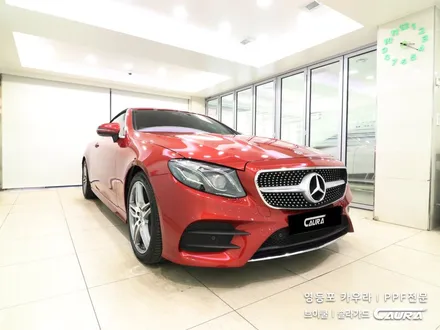 벤츠 E220d 대표가 직접 시공하는 PPF 패키지 헤드라이트 ppf 테일램프 ppf 오너프로 PPF 카우라 브이쿨 영등포 솔라가드 영등포 오너프로 프로샵 e클래스 ppf 전문 / 서울 영등포구 양평동5가