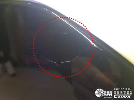 BMW X7 대표가 직접 시공하는 인수거부 솔라가드 노블레스 Z 썬팅 + 프론트풀ppf + 유리막코팅 + 발수코팅 + 코로나살균 신차패키지 카우라 영등포 카고 영등포솔라가드브이쿨 / 서울 영등포구 양평동5가