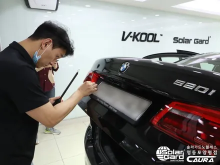 BMW 520i 대표가 직접 시공하는 솔라가드 새턴 썬팅 +라이트ppf 사이드미러+유리막코팅+발수코팅+신차냄새제거 신차패키지 카우라 영등포카고 영등포솔라가드 브이쿨 하버캠프 목동 / 서울 영등포구 양평동5가