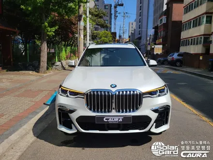 BMW X7 대표가 직접 시공하는 인수거부 솔라가드 노블레스 Z 썬팅 + 프론트풀ppf + 유리막코팅 + 발수코팅 + 코로나살균 신차패키지 카우라 영등포 카고 영등포솔라가드브이쿨 / 서울 영등포구 양평동5가