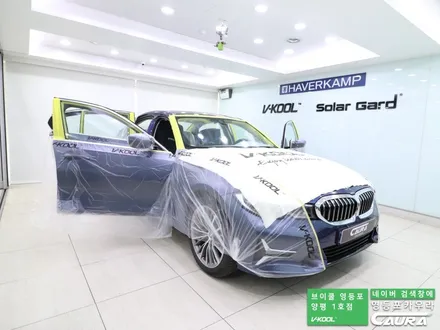 BMW 320i 대표가 직접 시공하는 브이쿨 신차패키지 생활보호 ppf 유리막 영등포 카우라 ppf 솔라가드영등포 목동브이쿨 여의도 브이쿨영등포양평1호점 영등포카고신차패키지 / 서울 영등포구 양평동5가