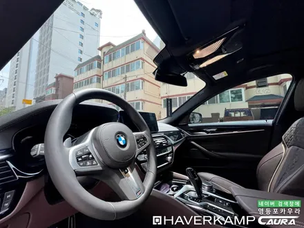 BMW 530e 카본블랙 모카시트 영등포 ppf 목동 신차패키지 영등포 카우라 영등포브이쿨 솔라가드영등포 목동브이쿨 여의도 하버캠프영등포목동마곡 마포 여의도 등촌 용산 성산 당산 / 서울 영등포구 양평동5가