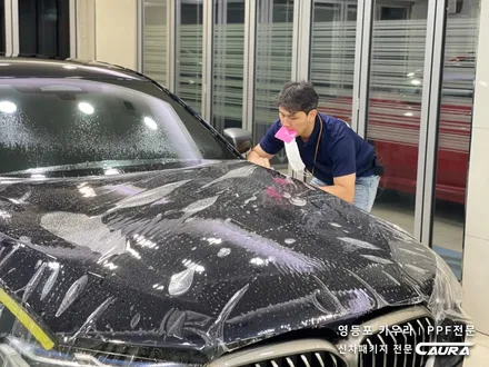 BMW 550i 전체 PPF 카본블랙 실내ppf 영등포 카우라 영등포 브이쿨K 여의도 하버캠프영등포목동 마포 여의도 종로 신도림 구로 당산 용산 선유도 마곡 용인 ppf 신차패키지 / 서울 영등포구 양평동5가