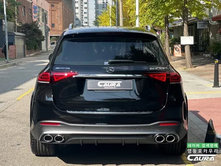 벤츠 GLE 53 AMG 전체 PPF 하버캠프 세라믹본드 20% 베스트본드 틴팅 고성능 럭셔리 SUV 벤츠 신차패키지 영등포 카우라 후기 하버캠프 영등포 목동캠프 벤츠 PPF 성지 / 서울 영등포구 양평동5가