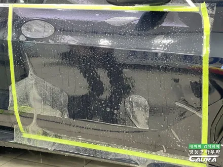 주차장 문콕? 전체 PPF 덕분에 살았어요! PPF 안 했더라면.. 판금 도색하고 사고차로..생각만 해도 끔찍! PPF 보험사고수리 영등포카우라 후기 BMW성지 영등포 썬팅 ppf / 서울 영등포구 양평동5가